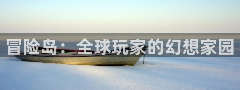 恒盛娱乐登陆