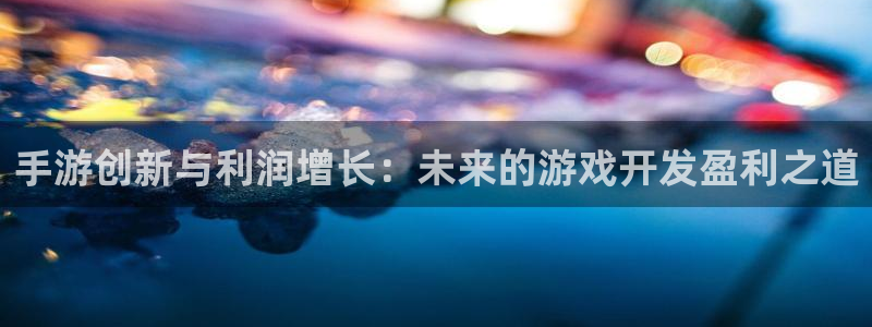 恒盛娱乐