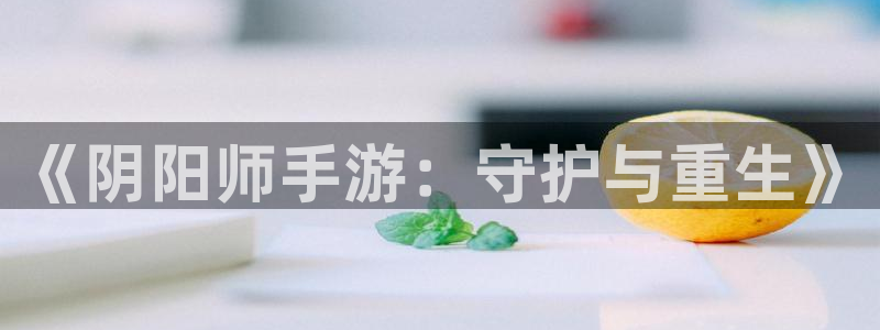 恒盛娱乐平台