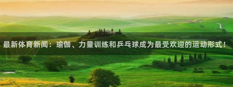 下载熊猫体育